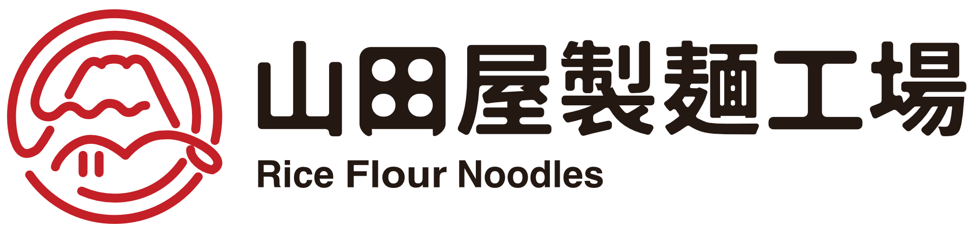 山田屋製麵工場